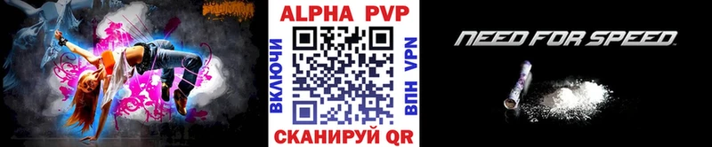 Цена Сургут Alpha-PVP Мефедрон Кокаин Амфетамин Канабис ГАШ