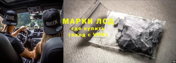 а пвп мука Новокубанск