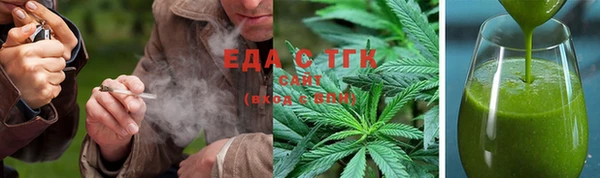 герыч Новозыбков