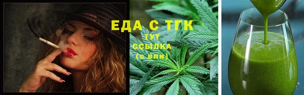 а пвп мука Новокубанск