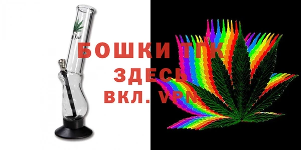 а пвп мука Новокубанск