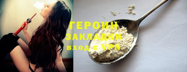 прущий лед Бежецк