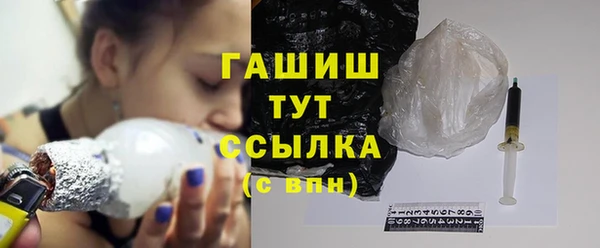 меф VHQ Новодвинск