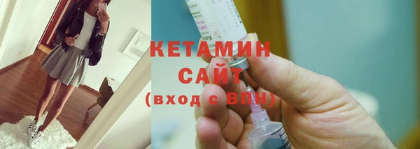 меф VHQ Новодвинск
