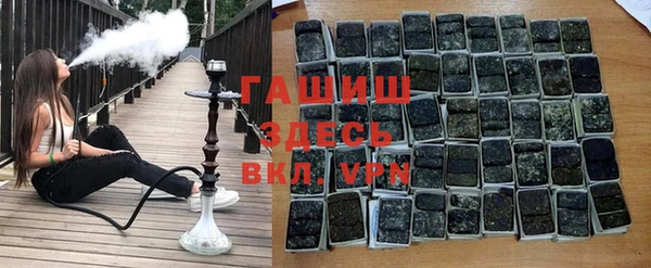 меф VHQ Новодвинск