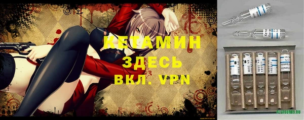 а пвп мука Новокубанск