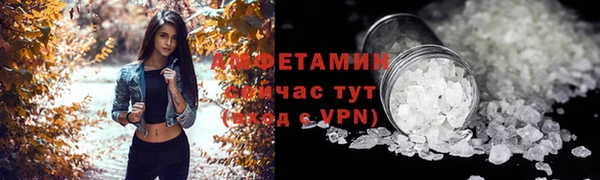 а пвп мука Новокубанск