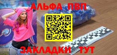 не бодяженный Балашиха