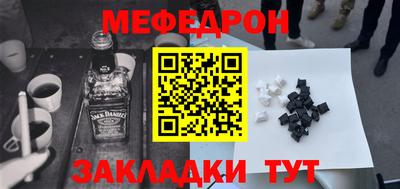 прущая мука Нарткала