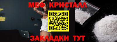 ECSTASY Нальчик