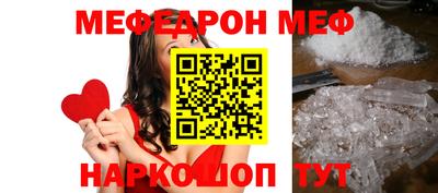ECSTASY Нальчик