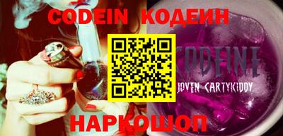 таблы Балаково