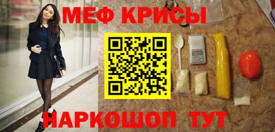 ECSTASY Нальчик