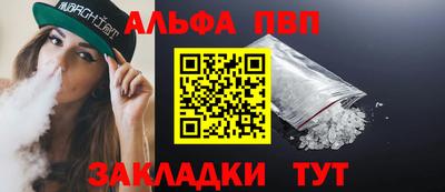ECSTASY Нальчик