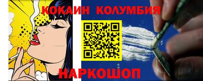 таблы Балаково