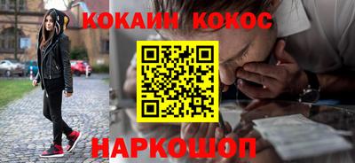 таблы Балаково