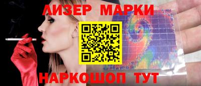 прущая мука Нарткала