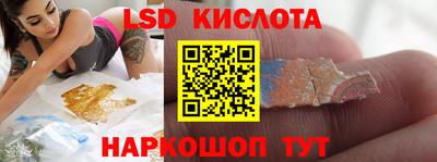 прущая мука Нарткала