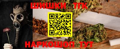 амф Наро-Фоминск