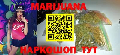 ECSTASY Нальчик