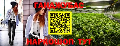 не бодяженный Балашиха