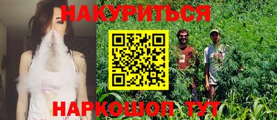 прущая мука Нарткала