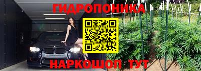 не бодяженный Балашиха