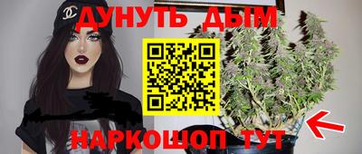 прущая мука Нарткала
