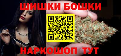 амф Наро-Фоминск