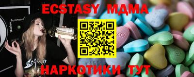 прущая мука Нарткала