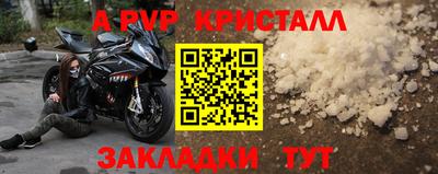 прущая мука Нарткала