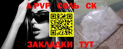 ECSTASY Нальчик