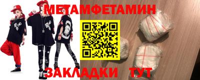 не бодяженный Балашиха