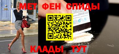 трава Пугачёв