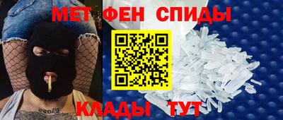 прущая мука Нарткала