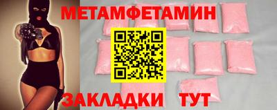 ECSTASY Нальчик