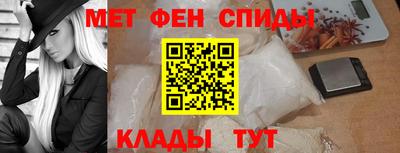 прущая мука Нарткала
