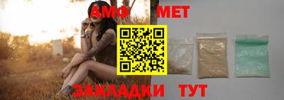прущая мука Нарткала