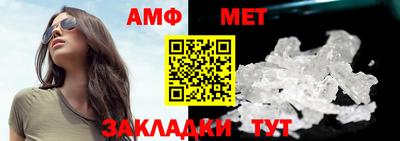 ECSTASY Нальчик
