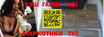 прущая мука Нарткала