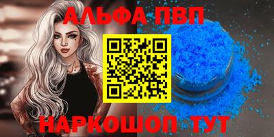 прущая мука Нарткала