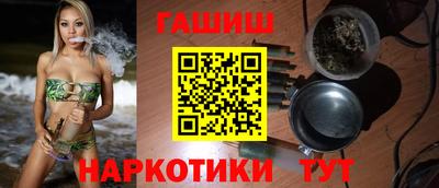 прущая мука Нарткала