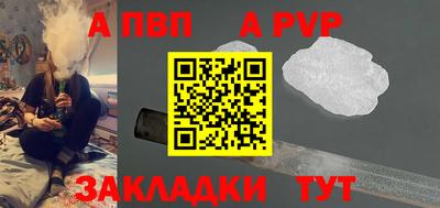 прущая мука Нарткала