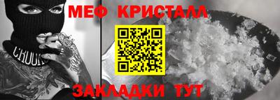 не бодяженный Балашиха