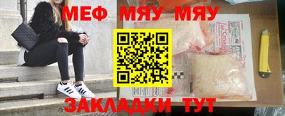 ECSTASY Нальчик