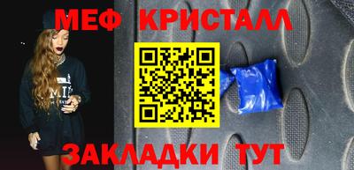 прущая мука Нарткала