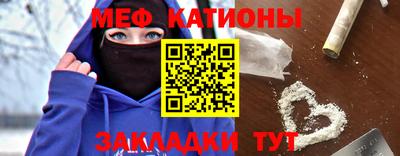 ECSTASY Нальчик