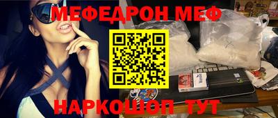 ECSTASY Нальчик