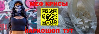 прущая мука Нарткала