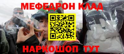 ECSTASY Нальчик